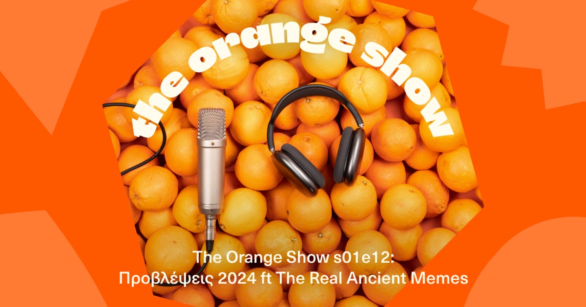 the-orange-show-12-ancient-memes-01