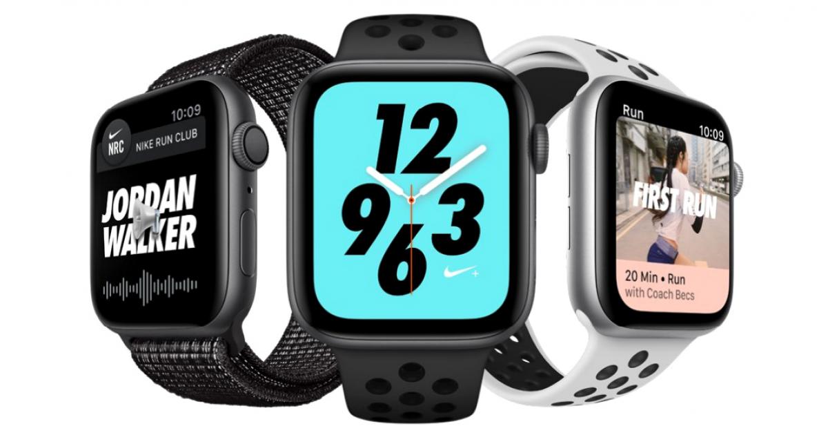watch nike series 4