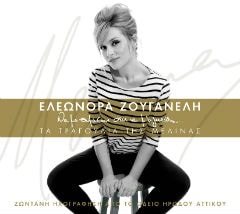 Εικόνα