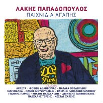 Εικόνα