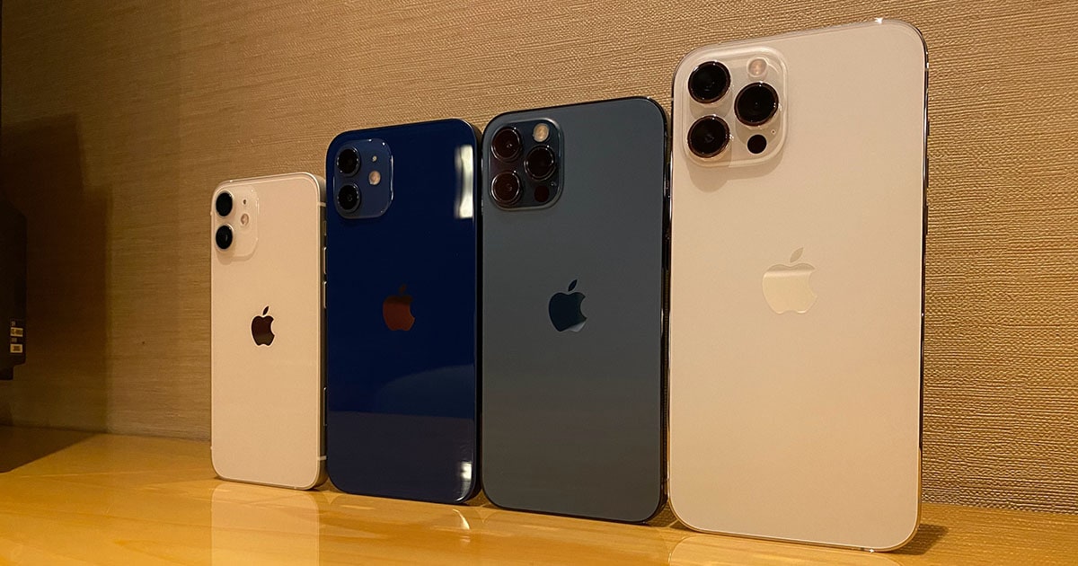 iPhone 12 Pro Max vs 12 Mini / Ποιο σου ταιριάζει;