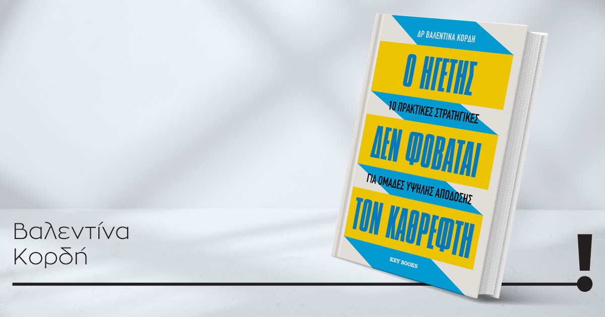 28052026 kordi book