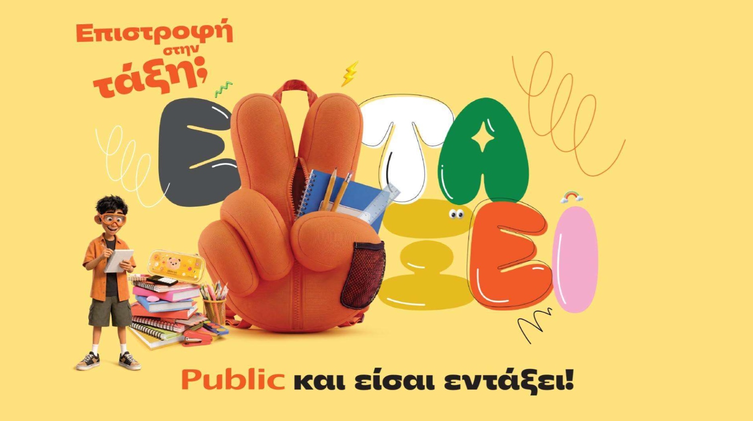 back-to-school-tips-01