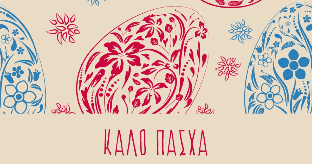 deli-markadoroi-pasxa-03