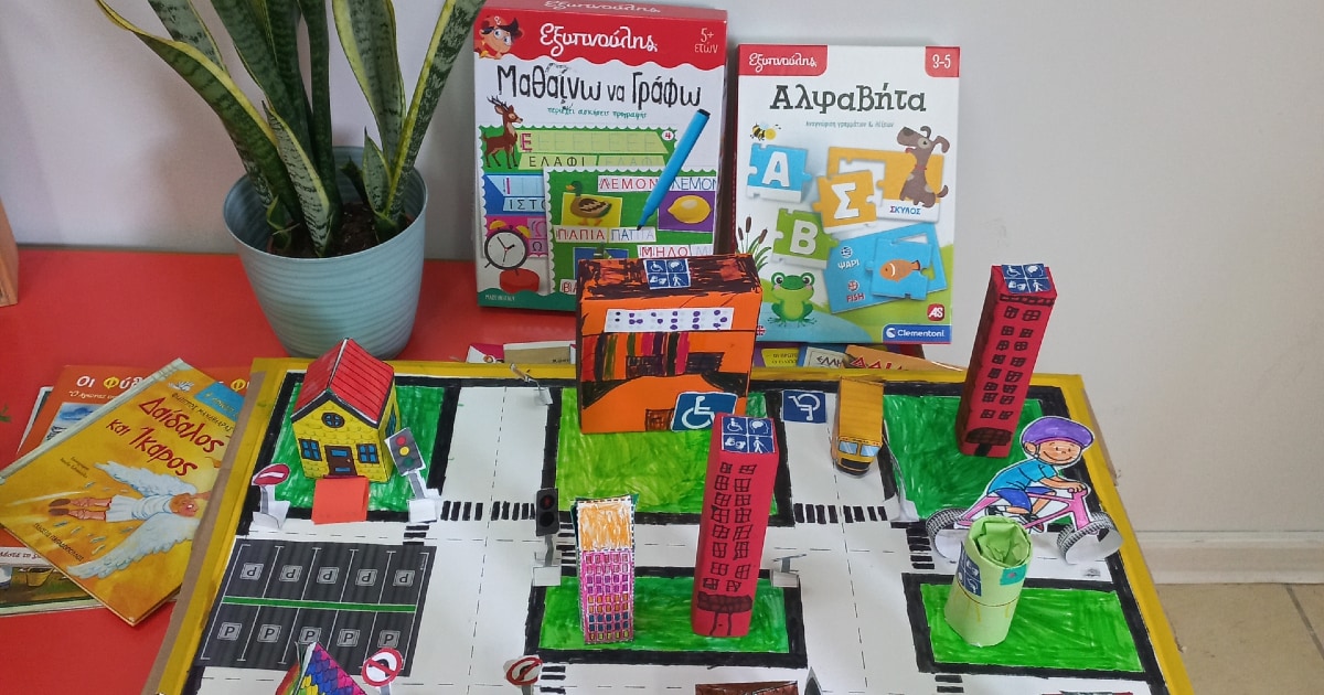 diagwnismos-lamda-public-03