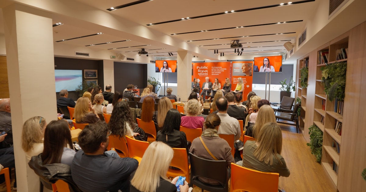 dixws-ilikia-public-talks-01