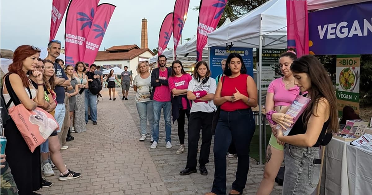 dorean-events-167-02