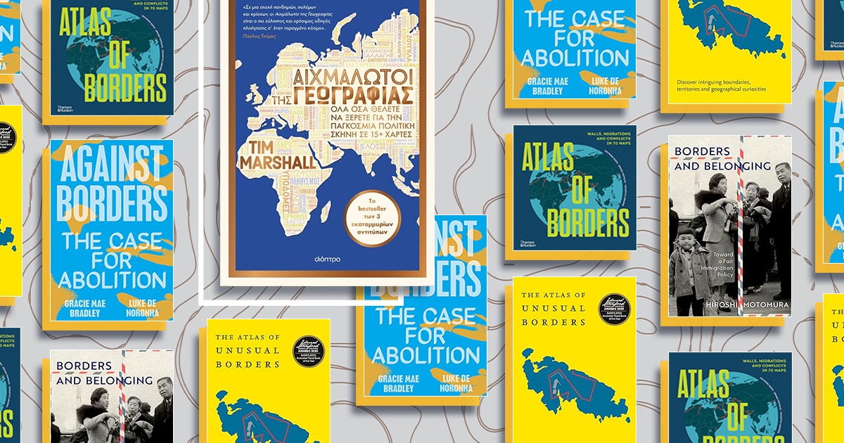 fainomeno-ice-vivlia-02