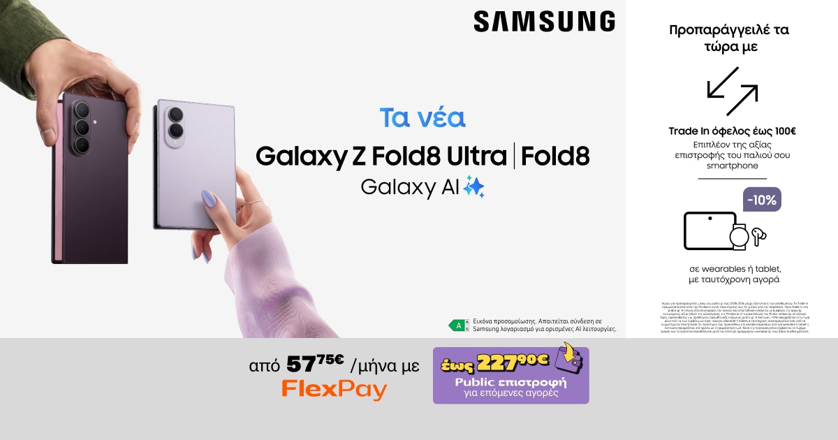 galaxy-unpacked-samsung-galaxy-z8-series-launch-04