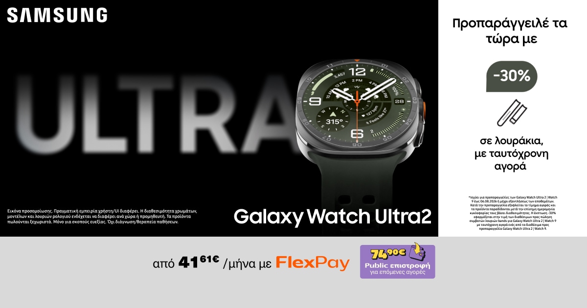 galaxy-unpacked-samsung-galaxy-z8-series-launch-07