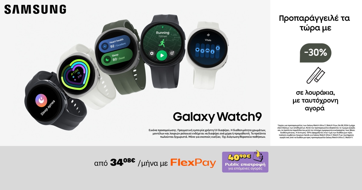 galaxy-unpacked-samsung-galaxy-z8-series-launch-08
