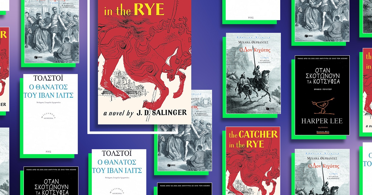 istories-pou-allazoun-ton-kosmo-02