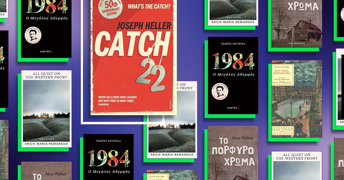 istories-pou-allazoun-ton-kosmo-03