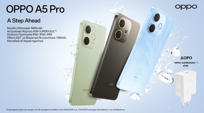 Oppo-A5-Pro-Series-04
