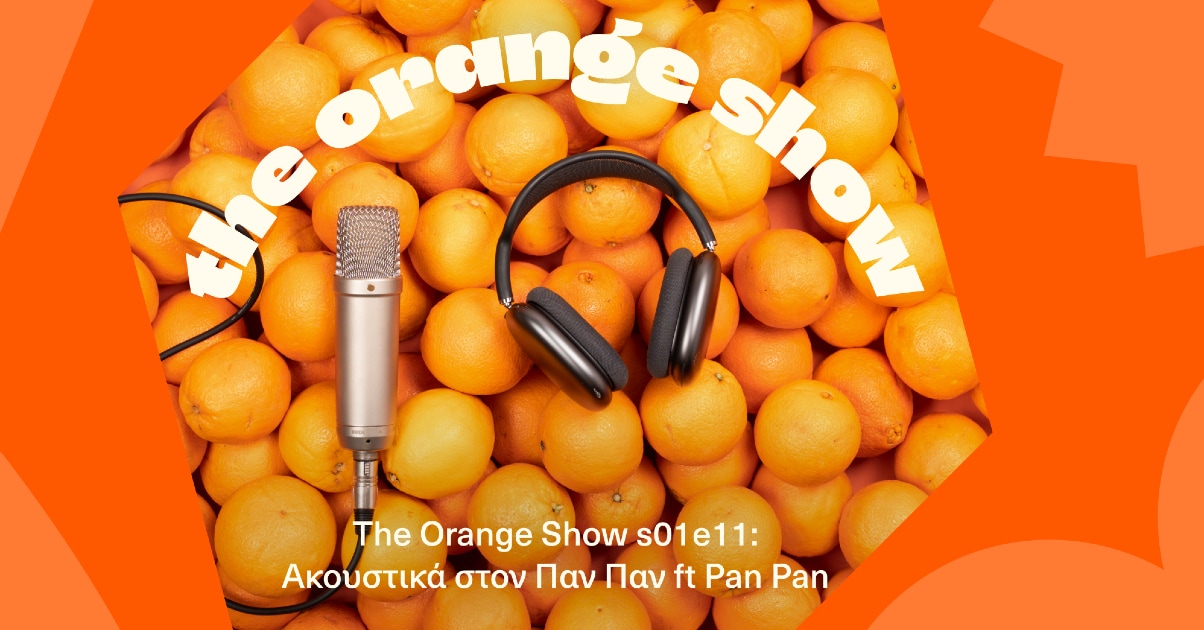 the-orange-show-pan-pan-02