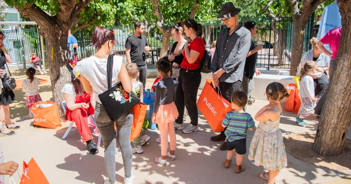 paidikes-xares-public-02