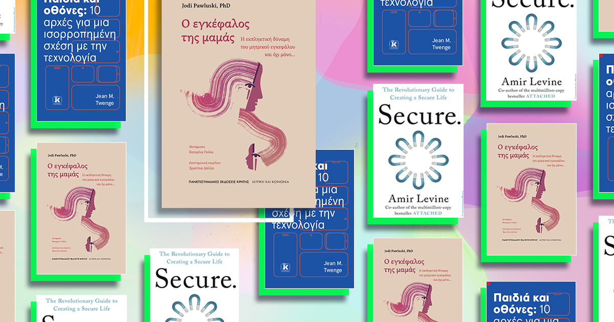 parenting-books-06