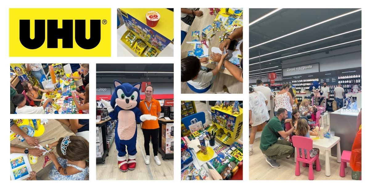 uhu-anniversary-events-01