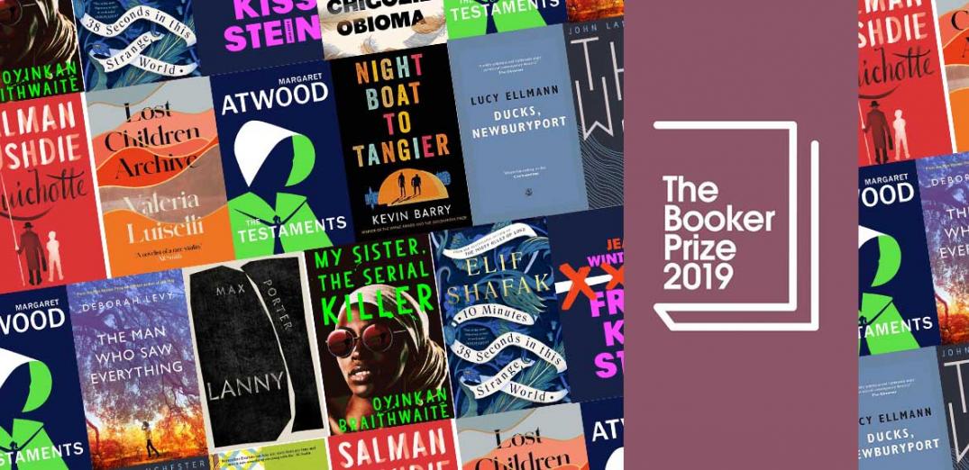 Αποτέλεσμα εικόνας για φετινού Booker