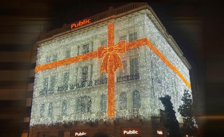 Όλη η μαγεία των γιορτών στο Public Συντάγματος!