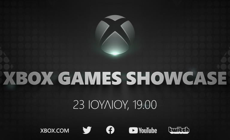 Xbox Games Showcase: Έρχονται ανακοινώσεις για το Xbox Series X!