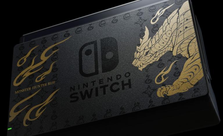 H Nintendo ανακοίνωσε συλλεκτική έκδοση Nintendo Switch Monster Hunter Rise και Pro Controller!