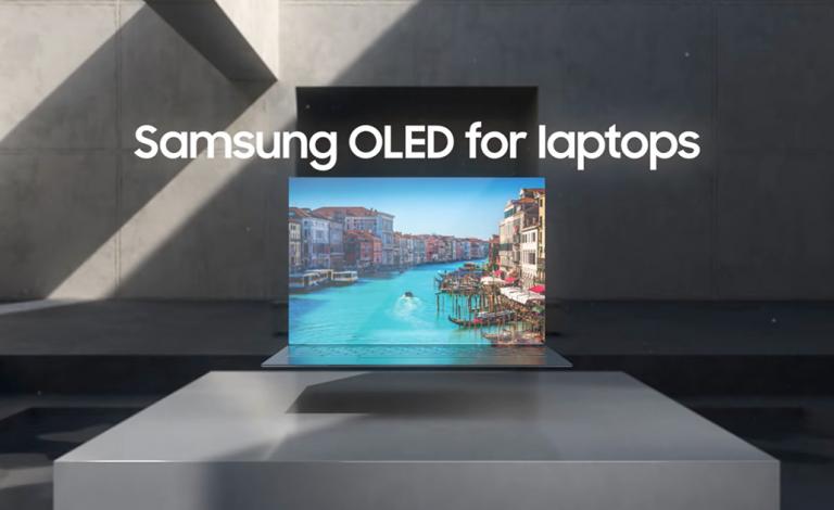 Samsung / Έρχονται OLED οθόνες 90Hz σε πολλά laptop!