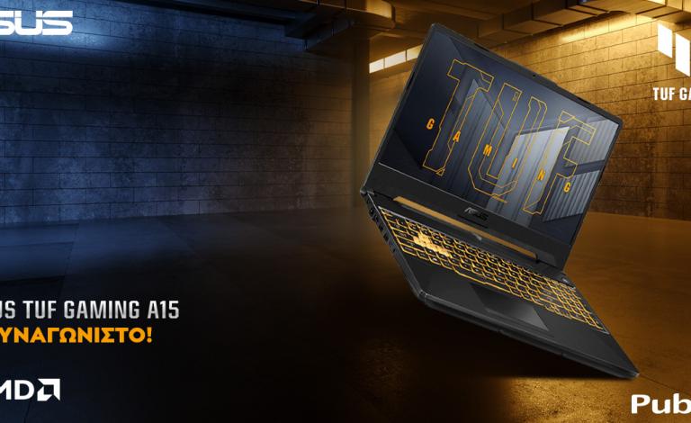 Asus TUF Gaming A15 / AMD Ryzen + Nvidia RTX δημιουργούν το απόλυτο gaming combo!