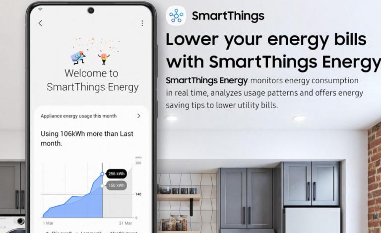 Samsung SmartThings app / Μείωσε την κατανάλωση ενέργειας στο σπίτι σου!
