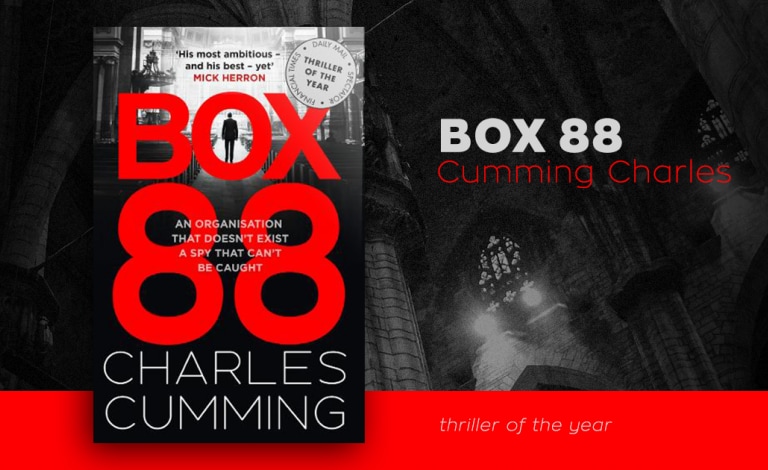 BOX 88: Το κορυφαίο κατασκοπικό θρίλερ του καλοκαιριού!