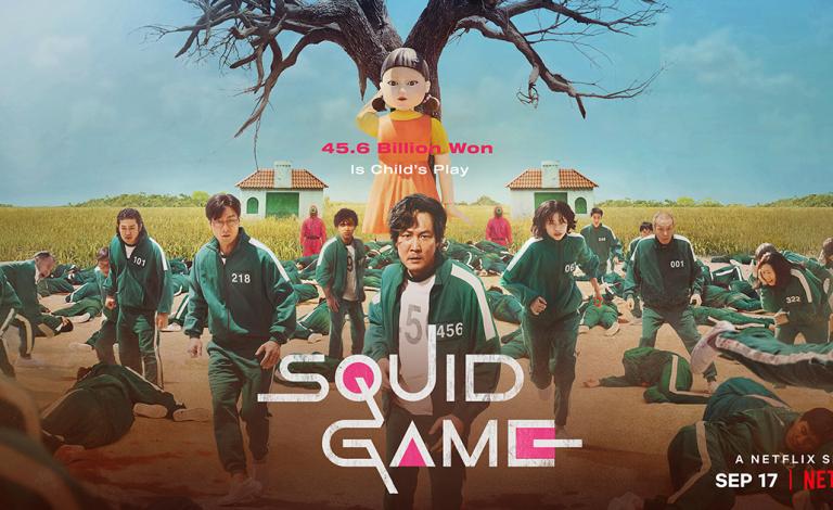 Ο δημιουργός του Squid Game επιβεβαίωσε τη δημιουργία δεύτερης σεζόν!
