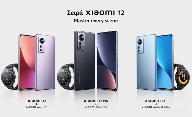 Xiaomi 12: Έφτασαν τα νέα flagship smartphones & φέρνουν δώρα!