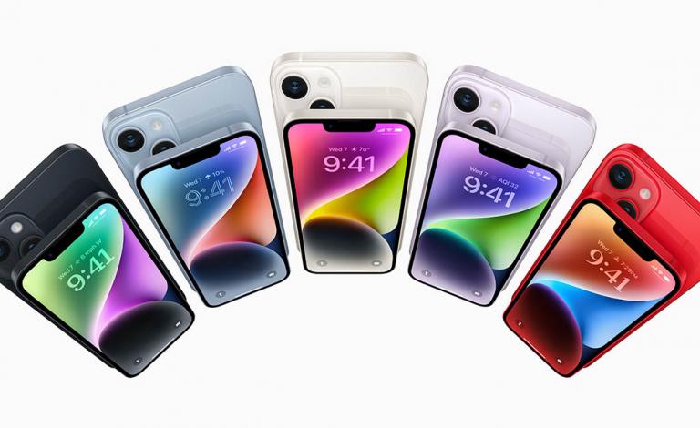 Apple event 2022: iPhone 14 και όλα όσα είδαμε στο Far Out!