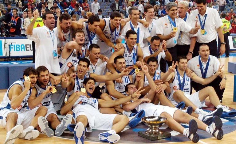 Εθνική και EuroBasket: Κάνε το κουίζ και θυμήσου τις χρυσές μέρες…