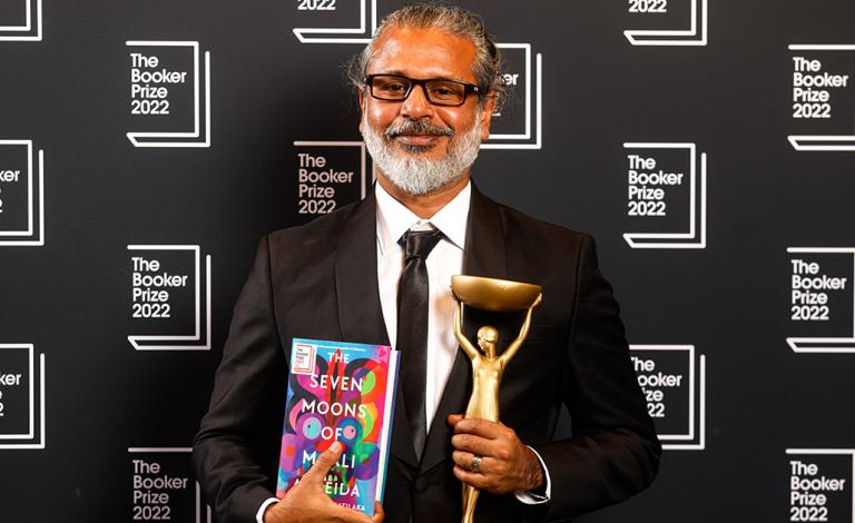 Booker Prize 2022: Κέρδισε και εσύ το βιβλίο του Shehan Karunatilaka!