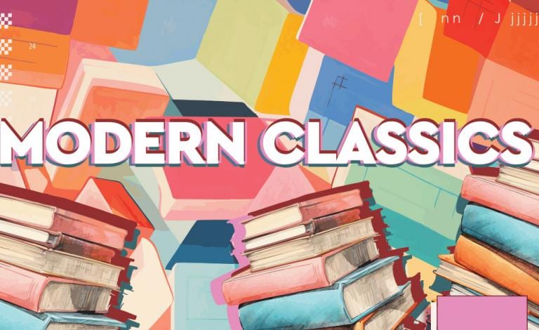 Modern classics: 9+1 βιβλία στο δρόμο για να γίνουν κλασικά!