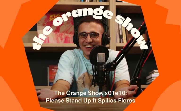 The Orange Show #10: Stand-up talk με Σπήλιο Φλώρο & διαγωνισμός EA Sports FC 24!