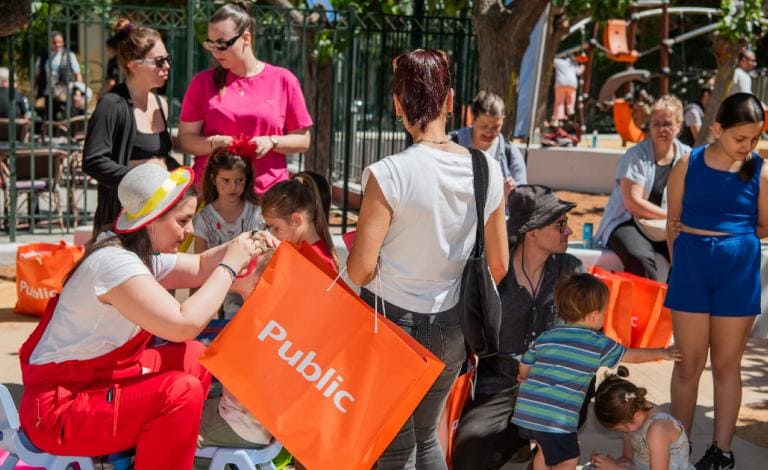 Public & Δήμος Αθηναίων αναβαθμίζουν τις παιδικές χαρές της Αθήνας!
