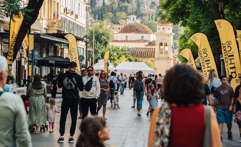 Δωρεάν events: Εβδομάδα με… δεινόσαυρους, φεστιβάλ & σύγχρονο χορό