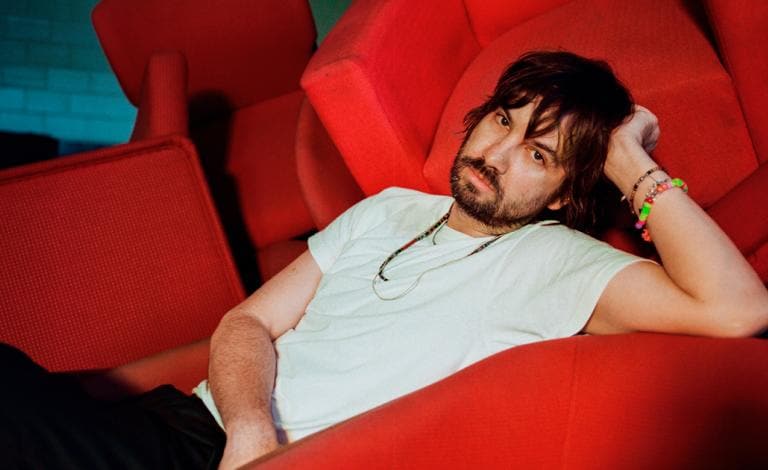Άκουσε πρώτος το νέο album των Tame Impala στο απόλυτο listening event [Διαγωνισμός]