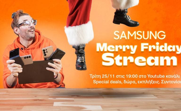 Ένα μοναδικό live event με τον Τίμο Κουρεμένο και τη Samsung έρχεται στα Public