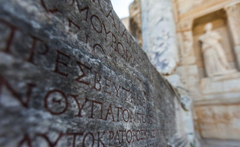 Παγκόσμια Ημέρα Ελληνικής Γλώσσας: Γιορτάζουμε διαβάζοντας σύγχρονη λογοτεχνία