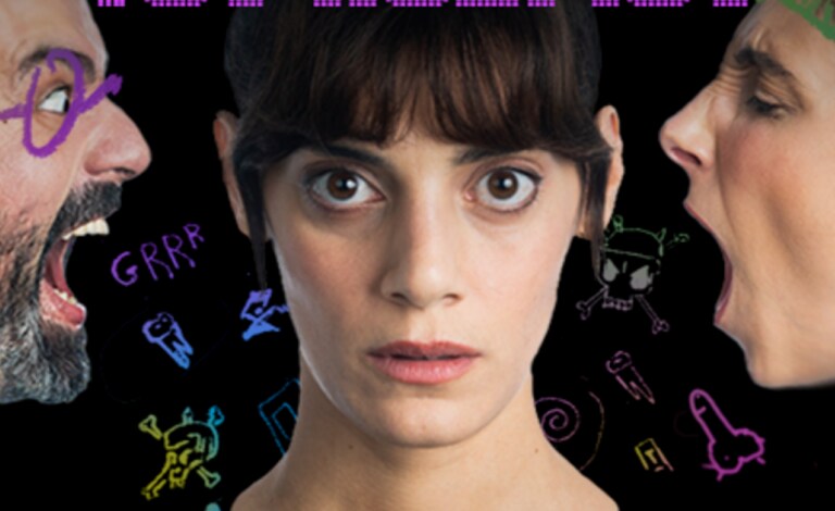 Πού θα βγεις: ΣΚ με τα βέλη του έρωτα να κατακλύζουν την πόλη