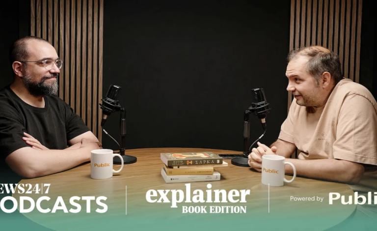 Γιώργος Σύρμας: «Με έκαιγε να γράψω ένα ανθρωποκεντρικό μυθιστόρημα μυστηρίου»
