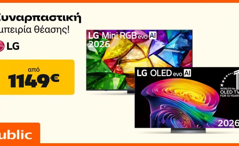 Mini RGB evo & OLED evo C6: Οι νέες σειρές τηλεοράσεων της LG αλλάζουν τα δεδομένα!