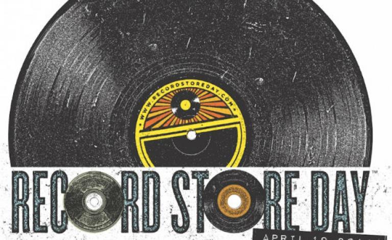 Για τέταρτη συνεχή χρονιά τα Public συμμετέχουν στην Record Store Day με μία αποκλειστική συλλογή – έκπληξη!