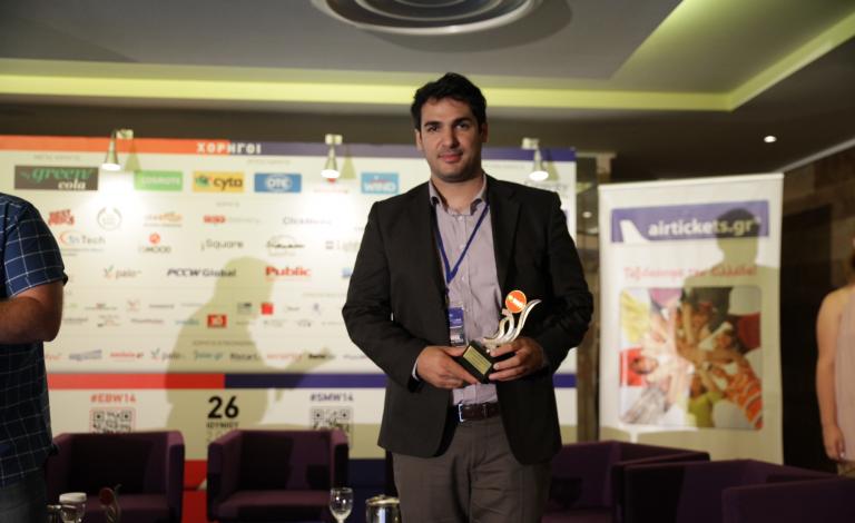 e-Bizz AWARDS 2014: Βραβείο στο Public.gr για το Best Customer Experience!