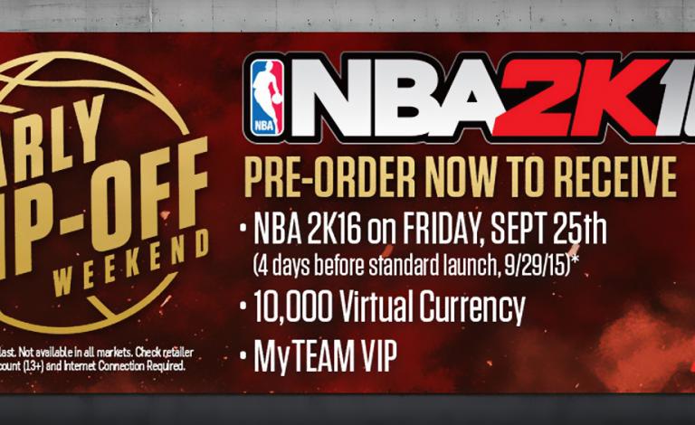 Ανακοινώθηκε η κυκλοφορία του NBA 2K16