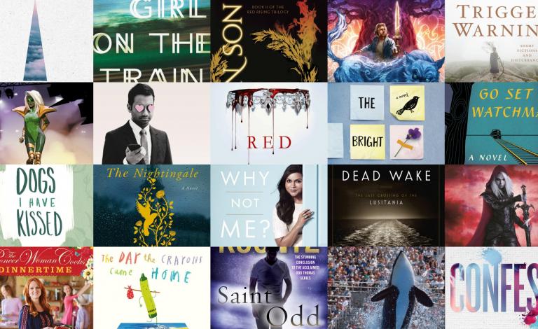 Goodreads Choice Awards: Οι αναγνώστες επιλέγουν τα καλύτερα βιβλία για το 2015