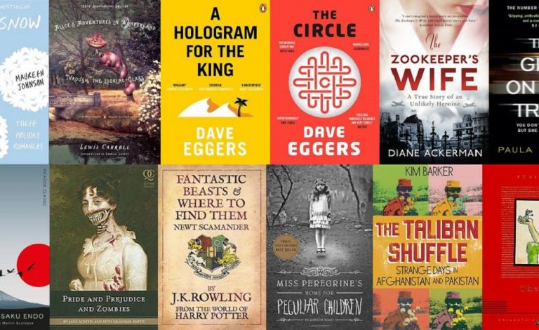 Τα 14 βιβλία που θέλουμε να διαβάσουμε πριν γίνουν ταινίες το 2016!